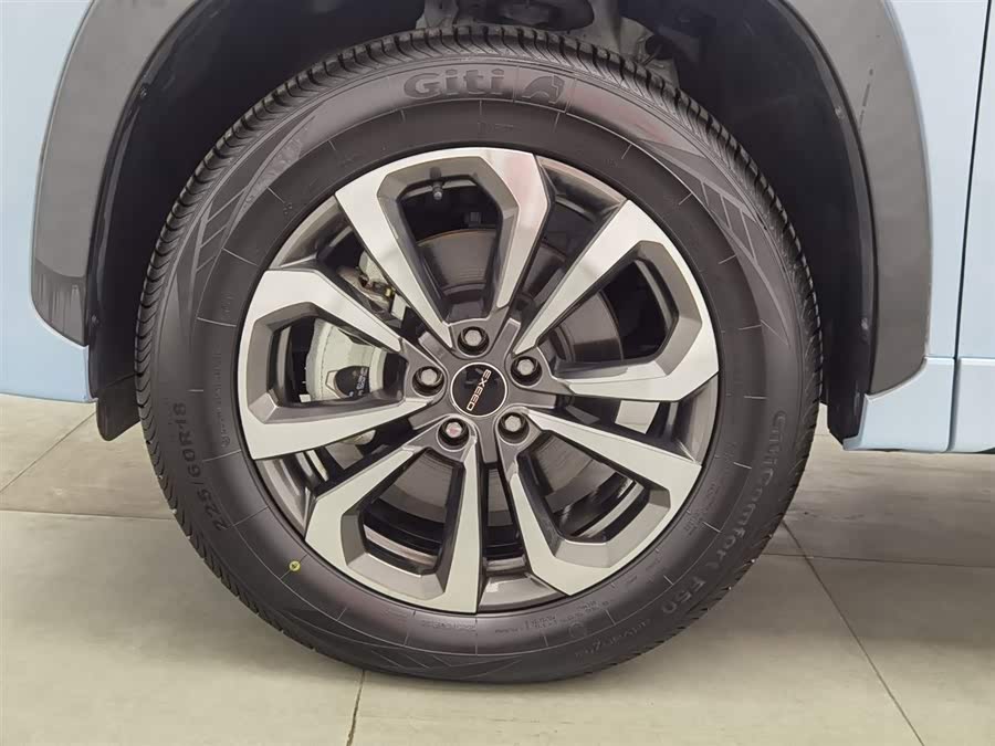 Exceed Chasing Wind C-DM 2023 car image #18