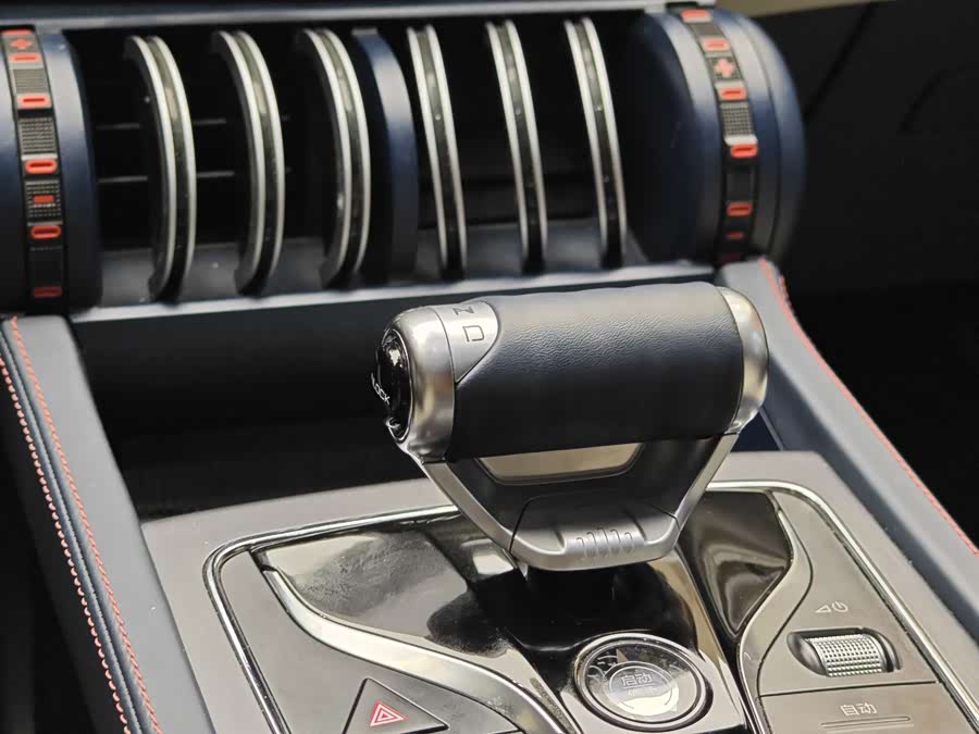 BYD Yuan Plus 2023 #18 BYD Yuan Plus 2023 car image #18