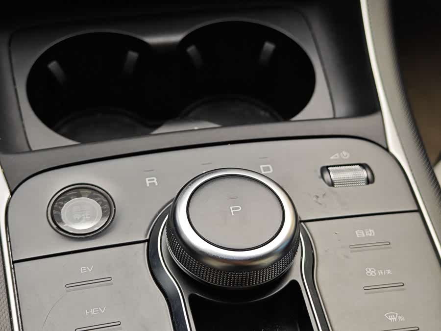 BYD Destroyer 05 2024 car image #18