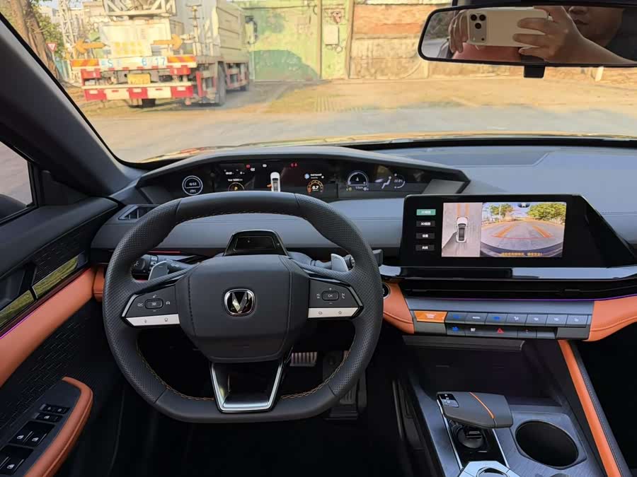 Changan UNI-V 2023 car image #18