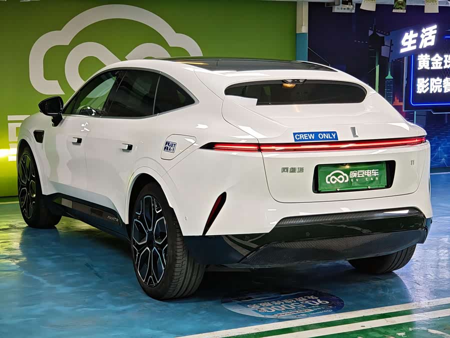 阿维塔 阿维塔11 2023 汽车图片 #18