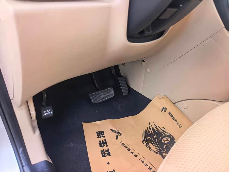 起亚 佳乐 2011 汽车图片 #18