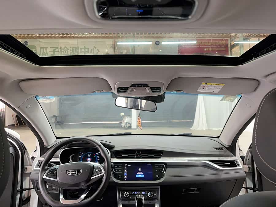 GEELY Emgrand 2019 #18 GEELY Emgrand 2019 immagine di auto #18