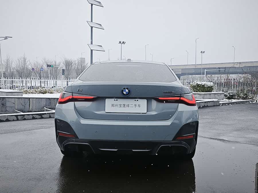 BMW i4 2023 image de voiture #18