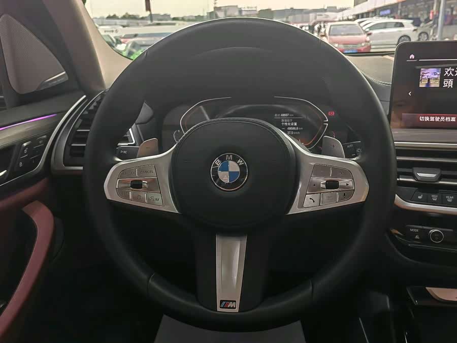 BMW X3 2023 изображение автомобиля #18