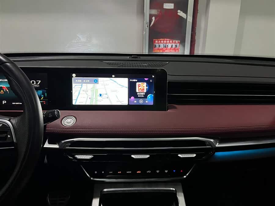 Jetour X70 PLUS 2023 imagem de carro #18