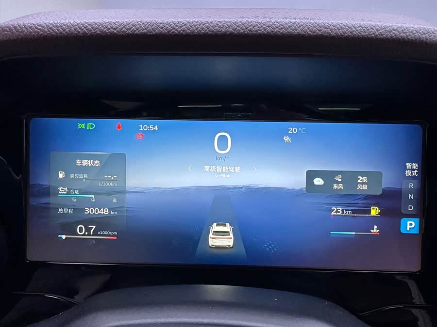 GEELY Monjaro 2022 immagine di auto #18