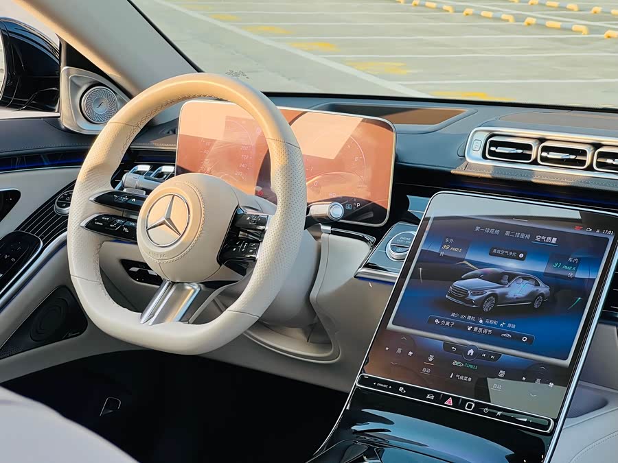 Mercedes-Benz S Class 2022 car image #18