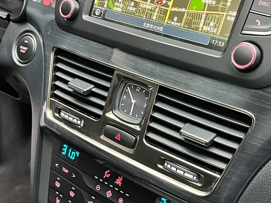 HongQi H7 2018 car image #18