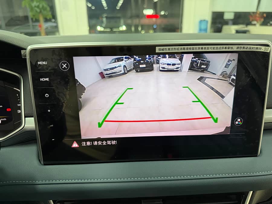 Volkswagen Tharu 2023 car image #18