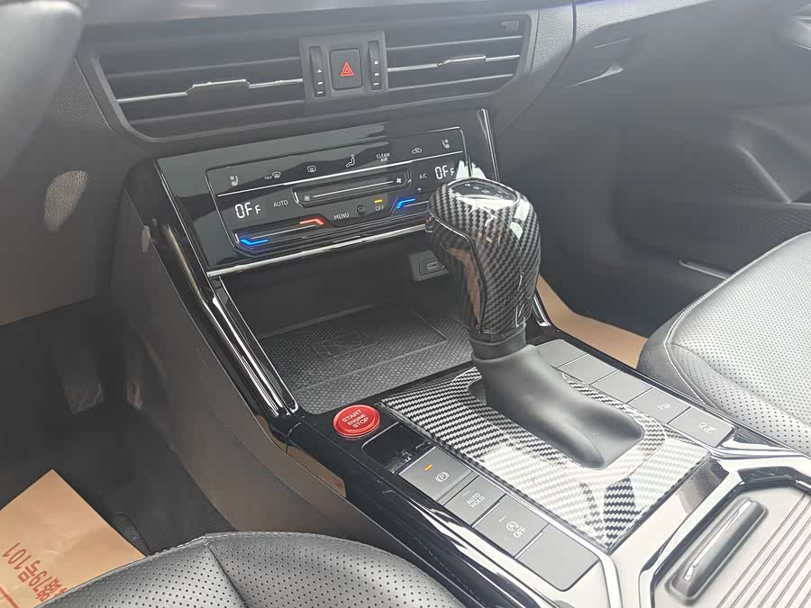 Volkswagen Passat 2023 car image #18