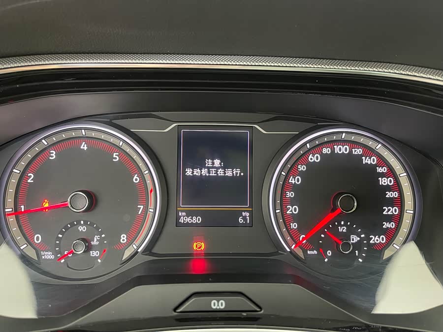 Volkswagen Tayron 2021 car image #18