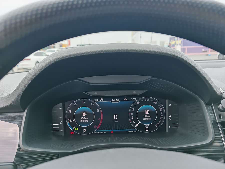 Skoda Kodiaq 2020 car image #18