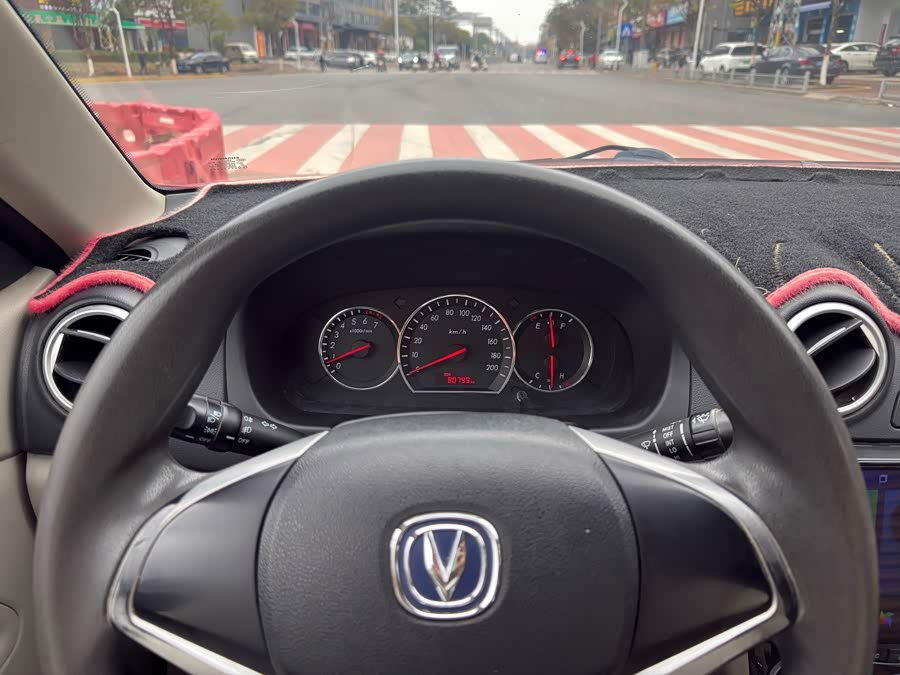 Changan Alsvin V3 2017 imagem de carro #18