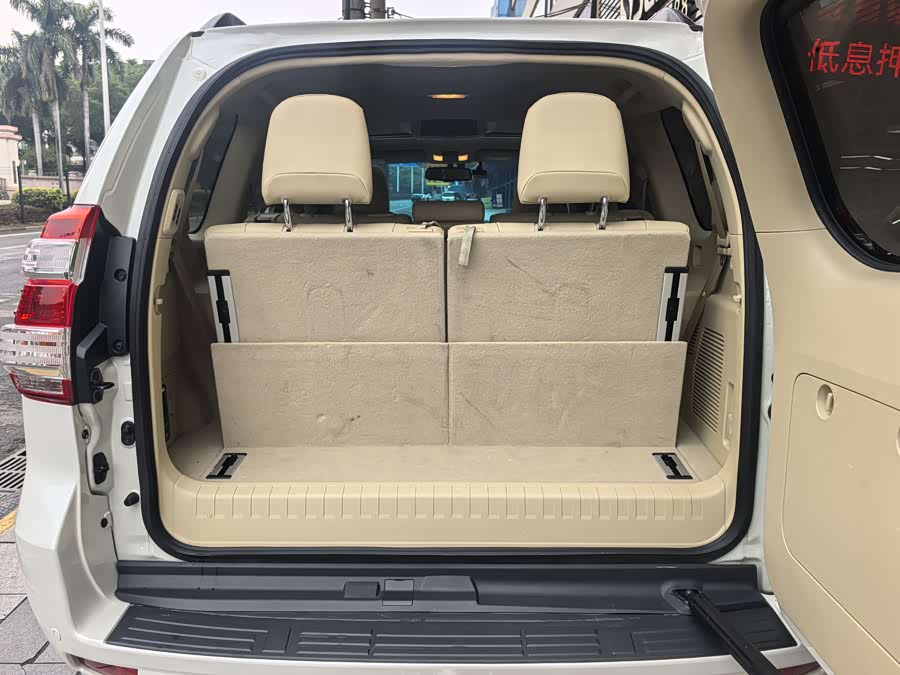 Toyota Land Cruiser Prado 2017 #18 Toyota Land Cruiser Prado 2017 car image #18