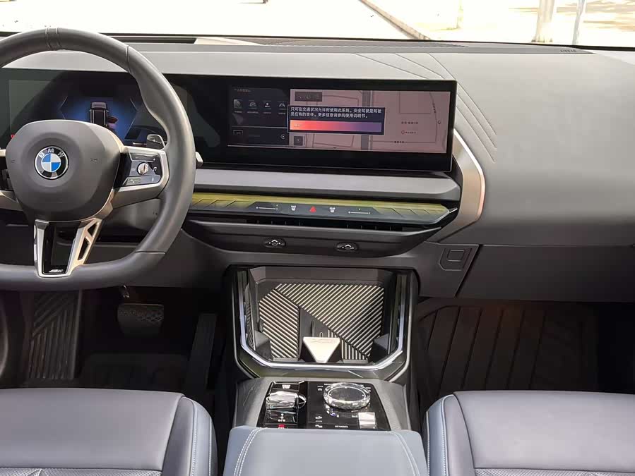 BMW X3 2025 immagine di auto #18