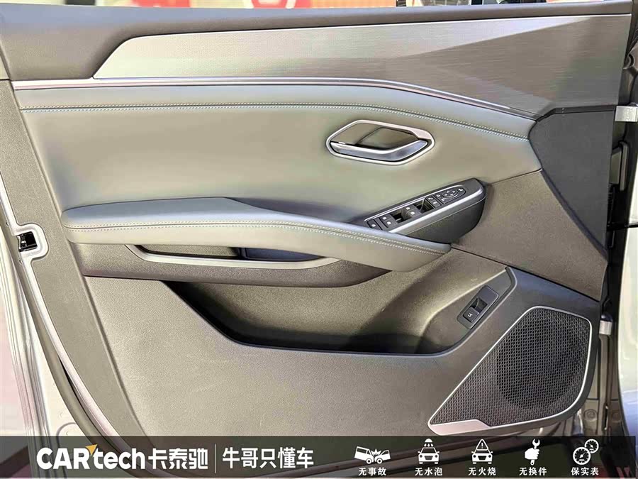 BYD SongL DM-i 2025 car image #18