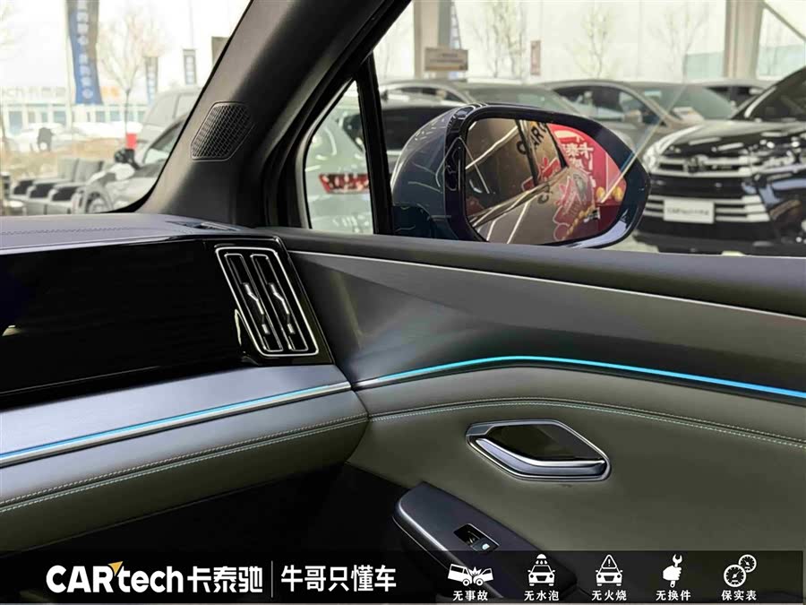 BYD SongL DM-i 2025 car image #18