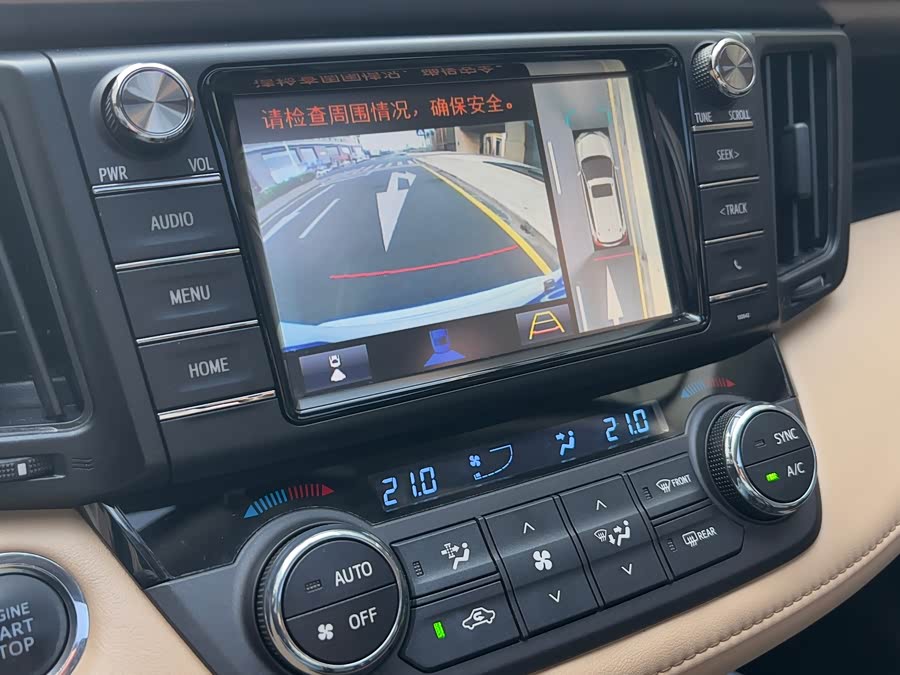 Toyota RAV4 2018 car image #18