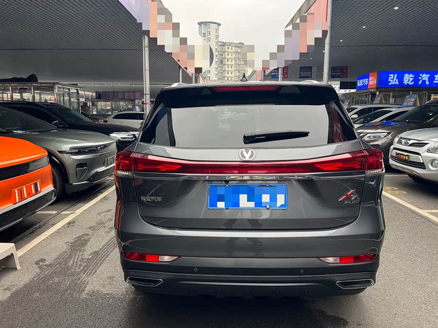 Changan X7 PLUS 2024 #18 Changan X7 PLUS 2024 imagem de carro #18