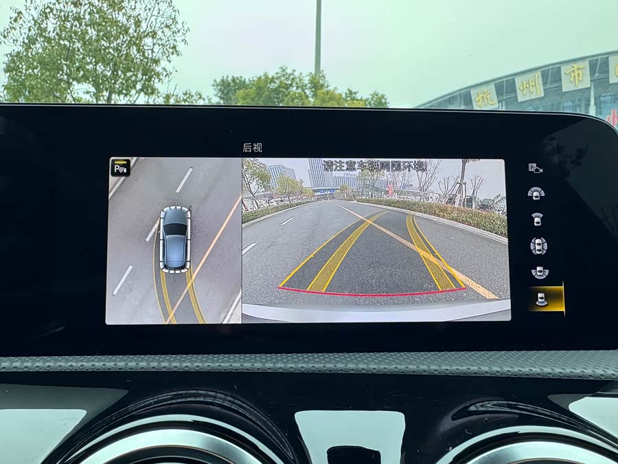 Mercedes-Benz A AMG (Imported) 2022 car image #18