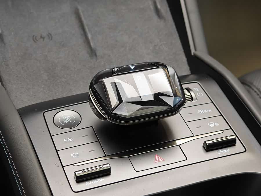 BYD Qin L 2025 #18 BYD Qin L 2025 car image #18