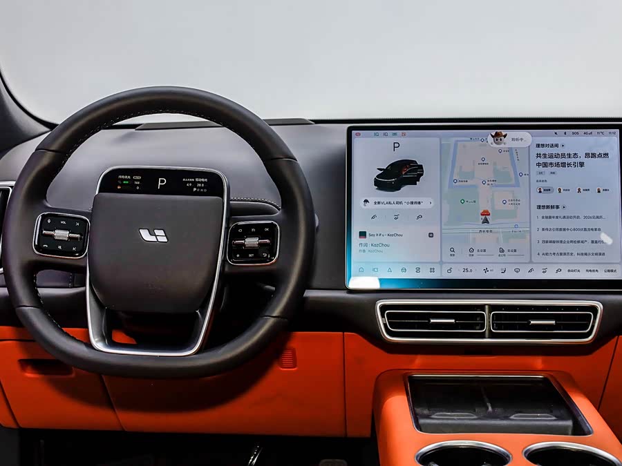 Li L7 2025 car image #18