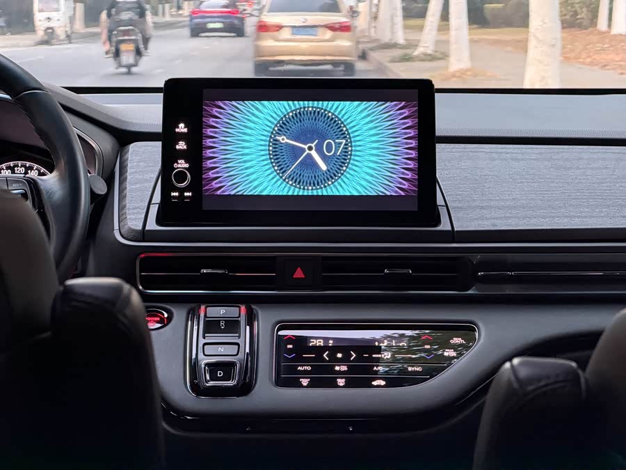 Honda Elysion 2024 car image #18