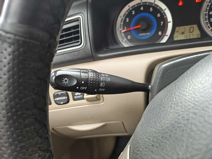 Toyota Corolla (Classic) 2012 car image #18