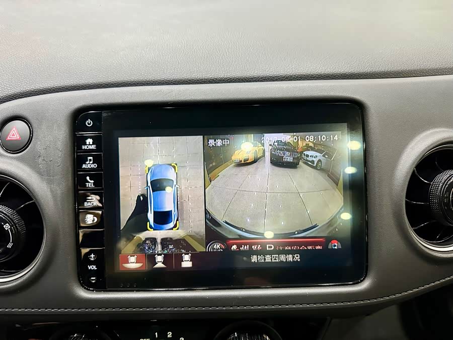 Honda XR-V 2020 #18 Honda XR-V 2020 car image #18