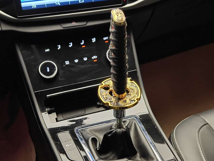 Chery Arrizo 5 2023 car image #18