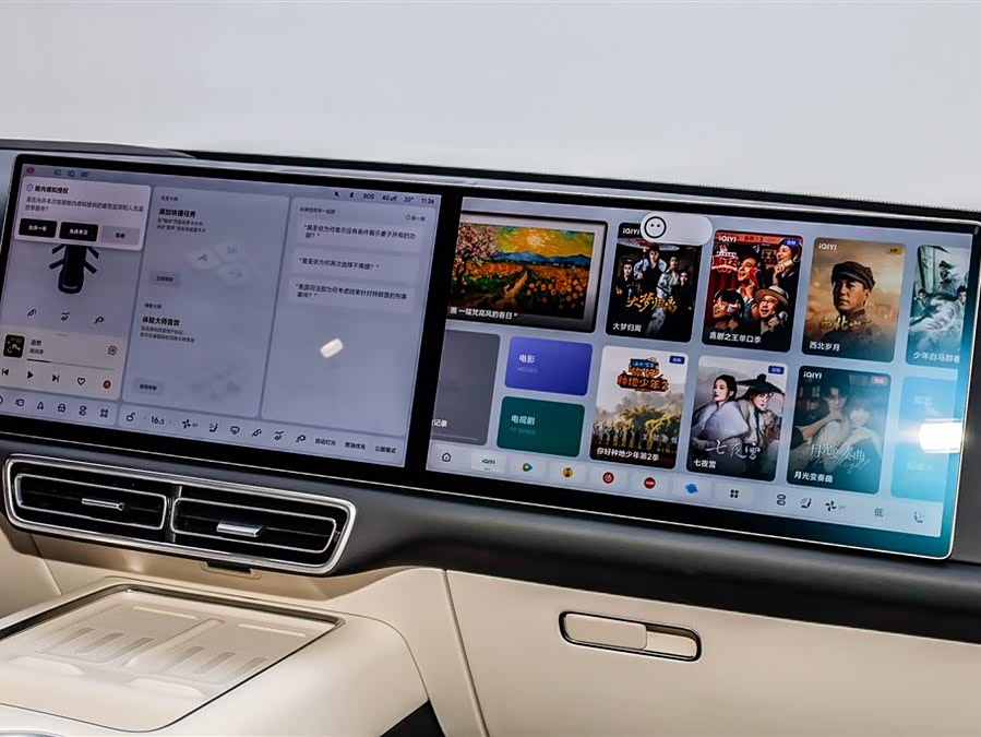 Li L7 2024 car image #18