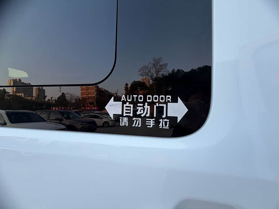 Ford Transit T8 2024 car image #18