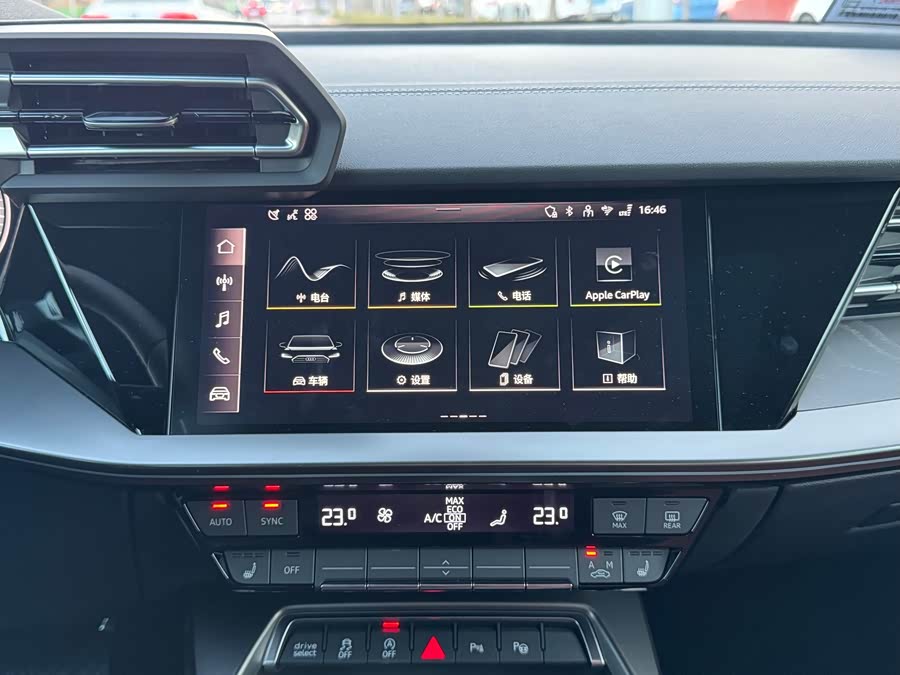 Audi A3 2026 car image #18