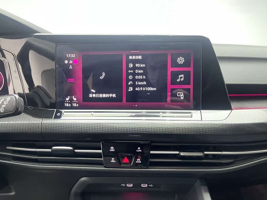 Volkswagen GolfGTI 2024 car image #18