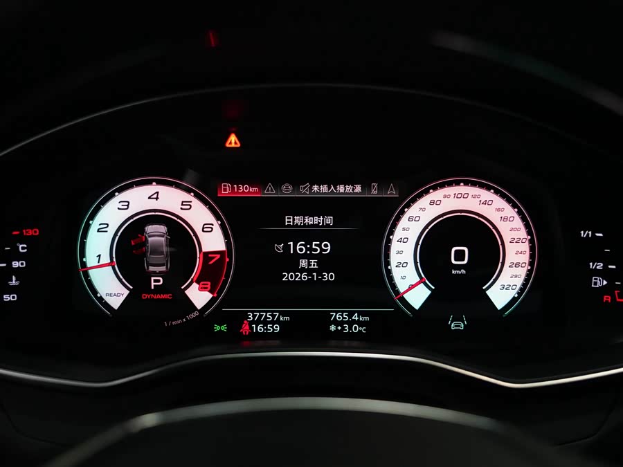 Audi RS 7 2021 car image #18