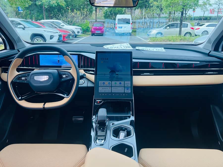 GEELY Boyue L 2023 car image #18