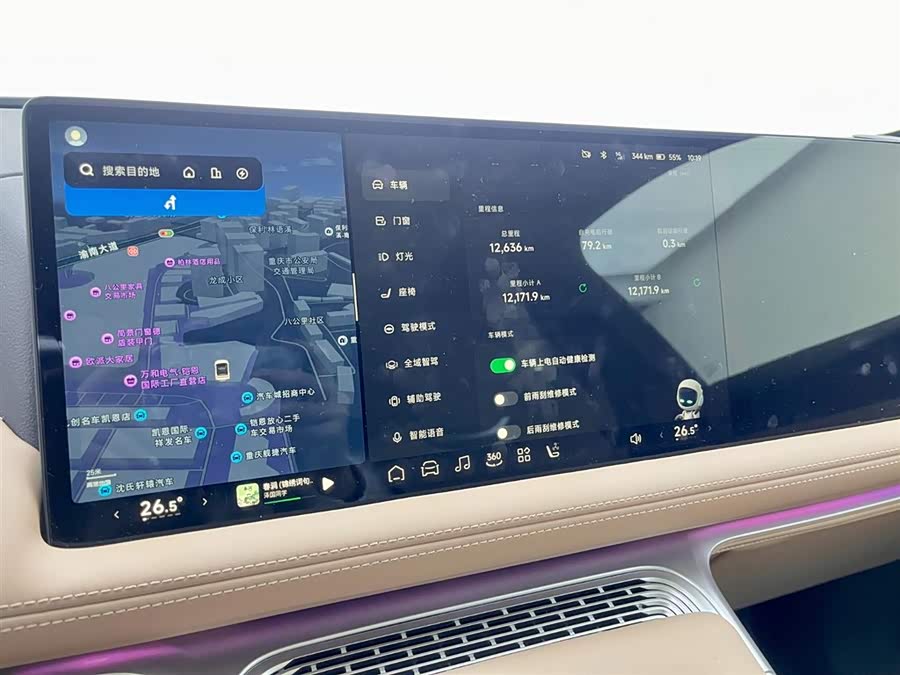 Xpeng G9 2025 صورة سيارة #18