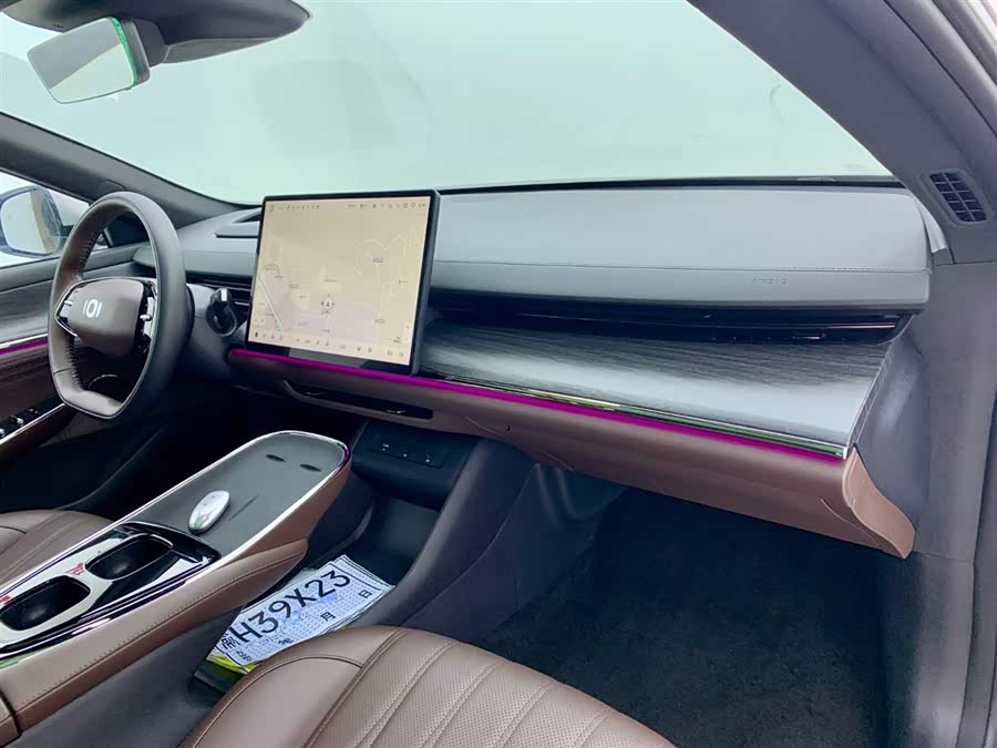 Changan 2025 car image #18