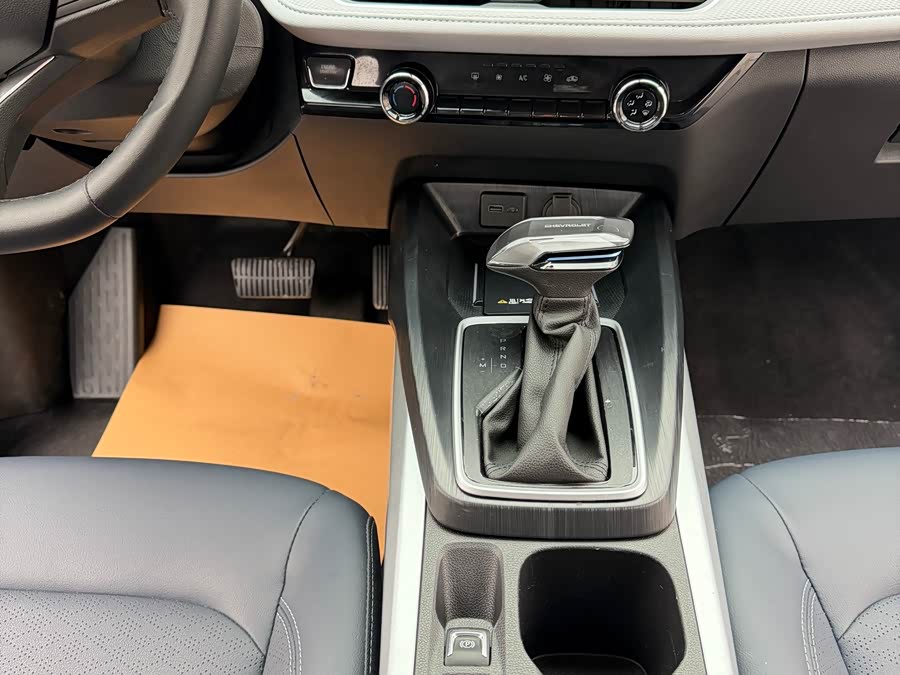 Chevrolet Monza 2023 car image #18