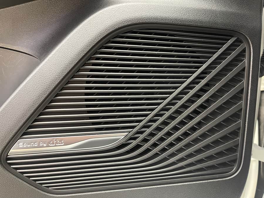 GEELY Emgrand L 2022 car image #18