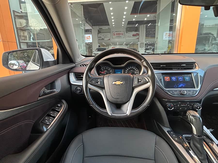 Chevrolet Malibu 2017 car image #18