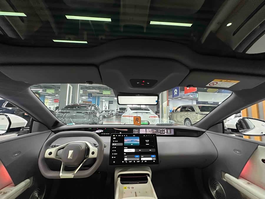 Avatr 06 2025 car image #18