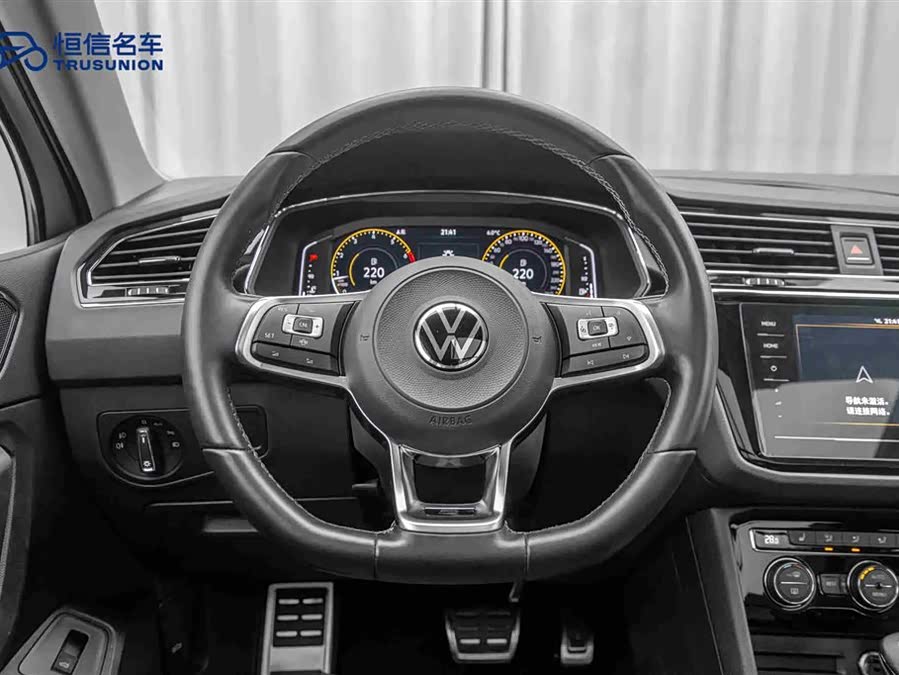 Volkswagen Tiguan L 2020 #18 Volkswagen Tiguan L 2020 car image #18