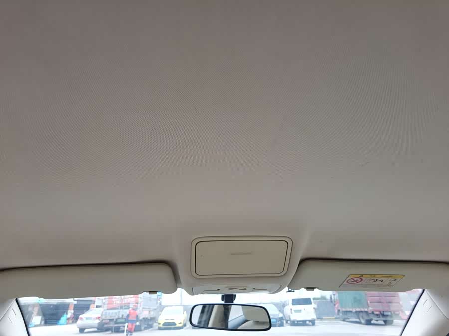 Chery Arrizo 7 2014 صورة سيارة #18