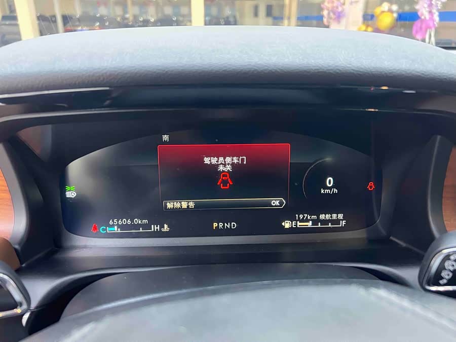 Changan 2020 #18 Changan 2020 car image #18