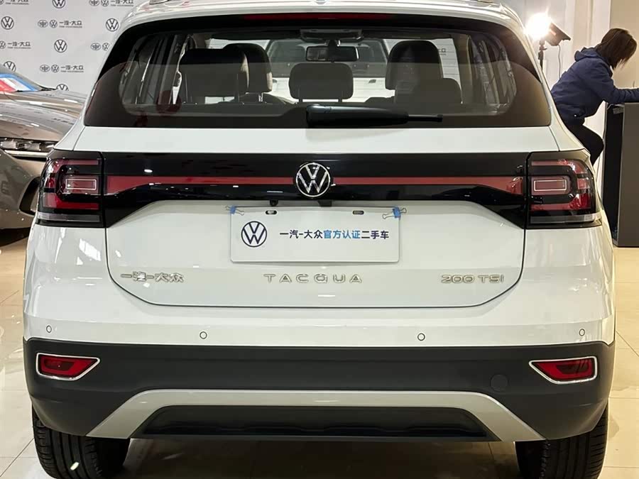 Volkswagen Tacqua 2024 car image #18