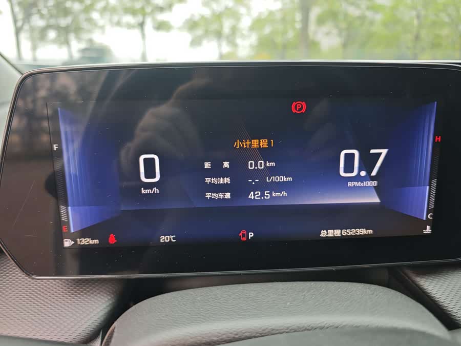 Chevrolet Monza 2022 car image #18