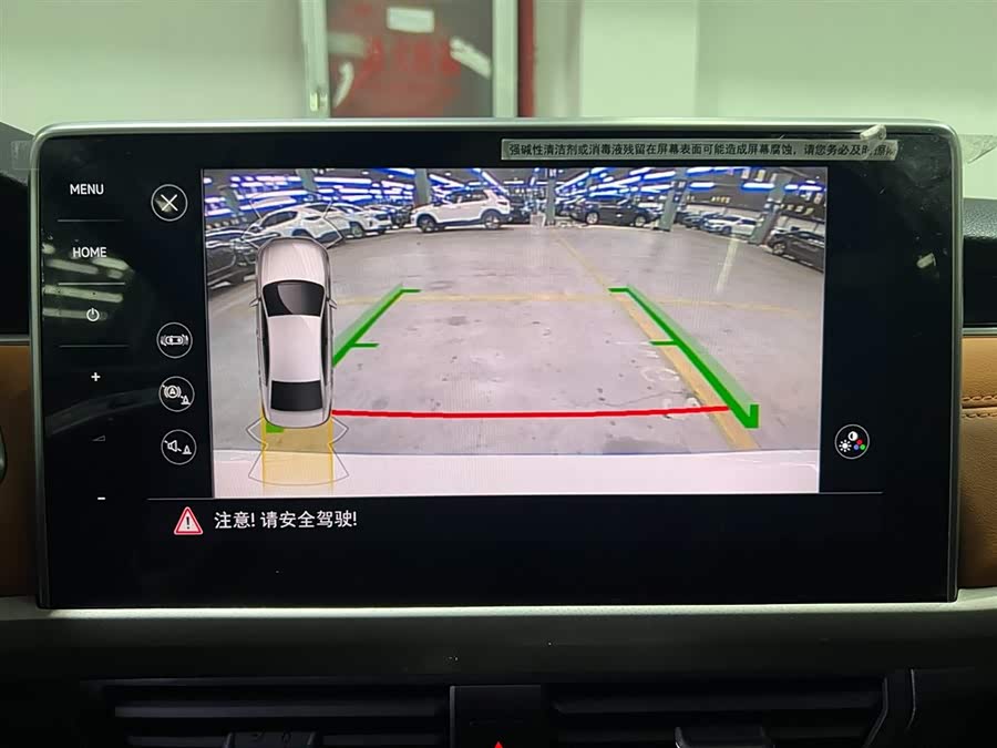 Volkswagen Bora 2022 imagem de carro #18