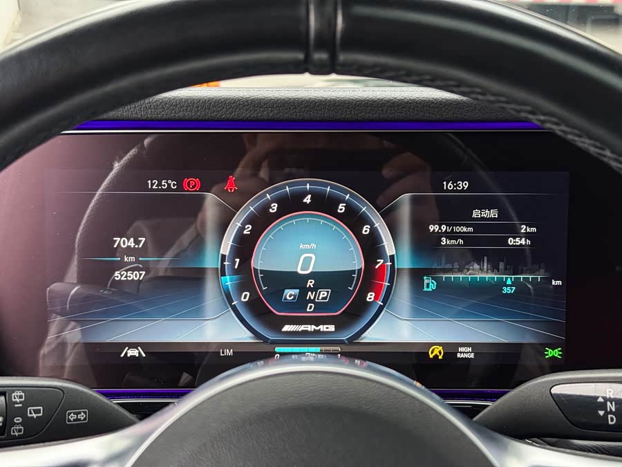 Mercedes-Benz G AMG 2021 car image #18